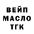 Амфетамин VHQ Nadiia Kholod