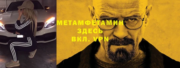 jwh Киреевск