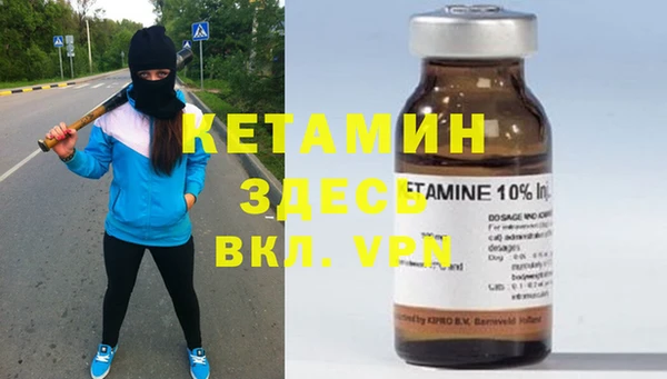 mdpv Кинешма
