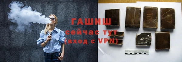 мдпв Киренск