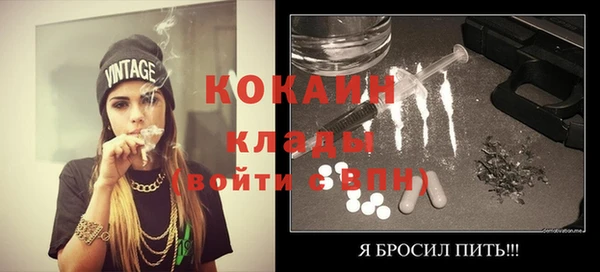 jwh Киреевск