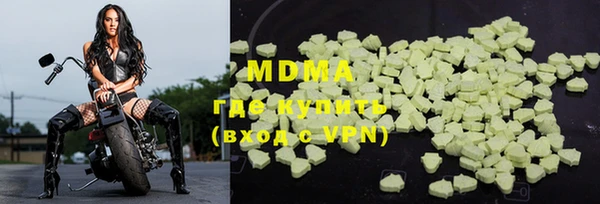 mdpv Кинешма