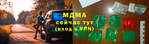 mdpv Кинешма