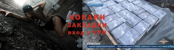 мдпв Киренск