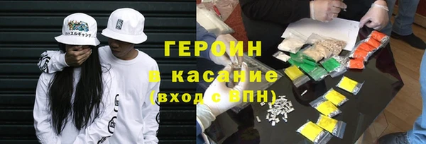 jwh Киреевск
