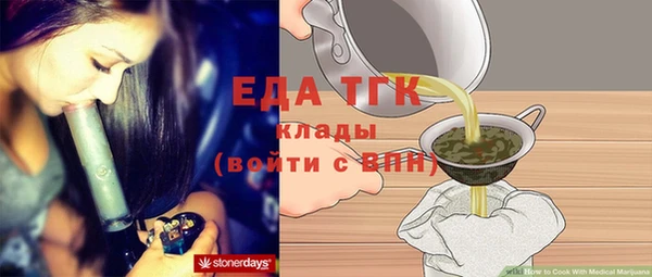 мдпв Киренск