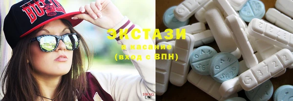 jwh Киреевск