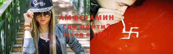 jwh Киреевск