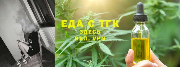 jwh Киреевск