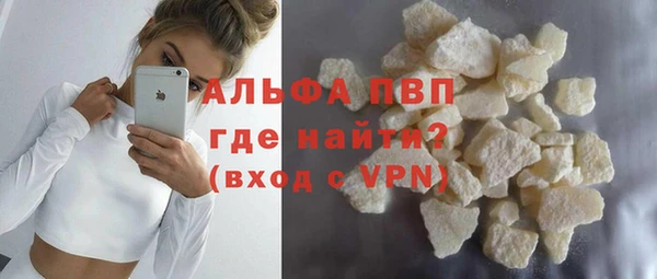 mdpv Кинешма