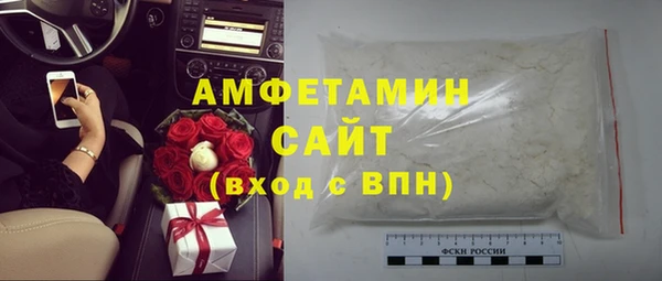 mdpv Кинешма