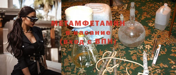 мдпв Киренск