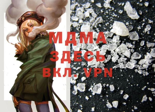 jwh Киреевск