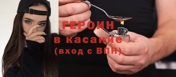 jwh Киреевск