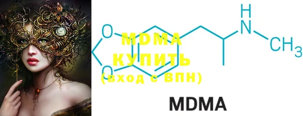 мдпв Киренск