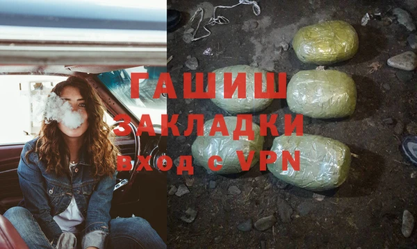 mdpv Кинешма