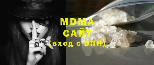 мдпв Киренск