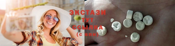 mdpv Кинешма