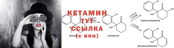 jwh Киреевск
