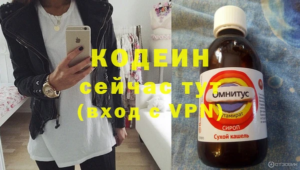 jwh Киреевск
