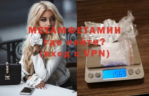 мдпв Киренск