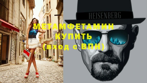 mdpv Кинешма