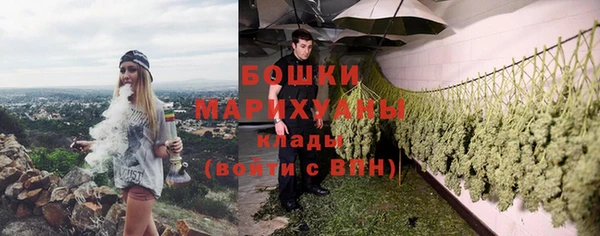 jwh Киреевск