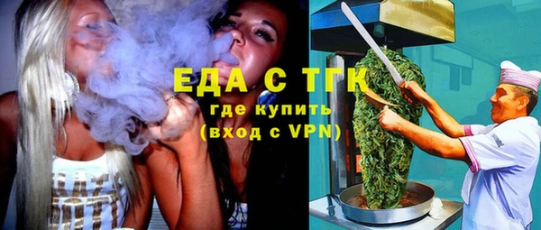 мдпв Киренск