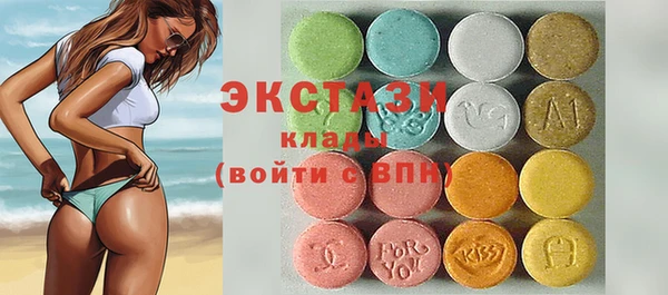 мдпв Киренск