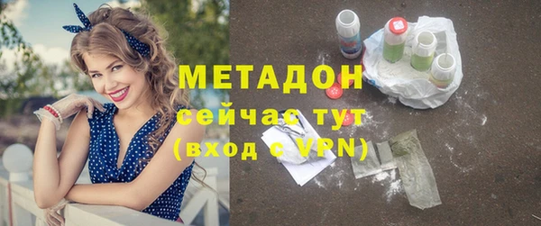 мдпв Киренск