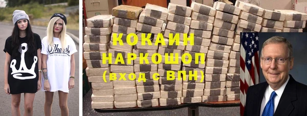 jwh Киреевск