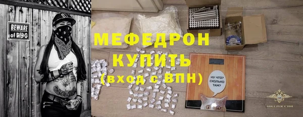 mdpv Кинешма