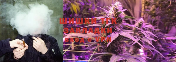mdpv Кинешма