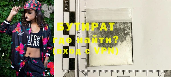 mdpv Кинешма