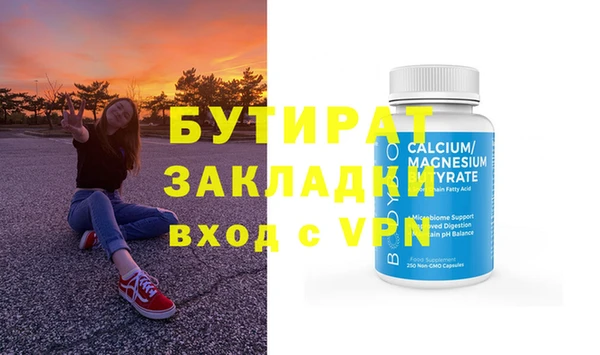 mdpv Кинешма