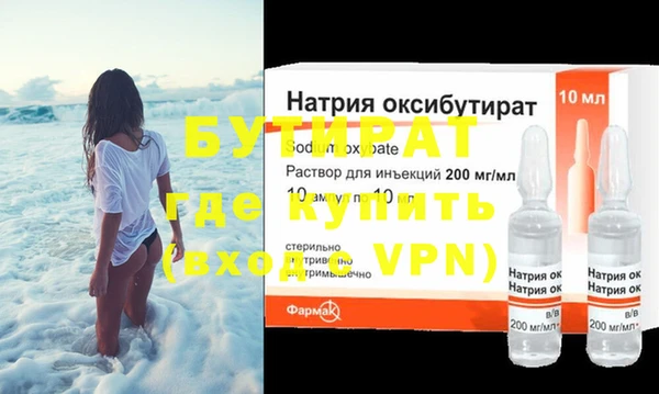 mdpv Кинешма