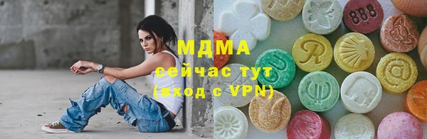 мдпв Киренск